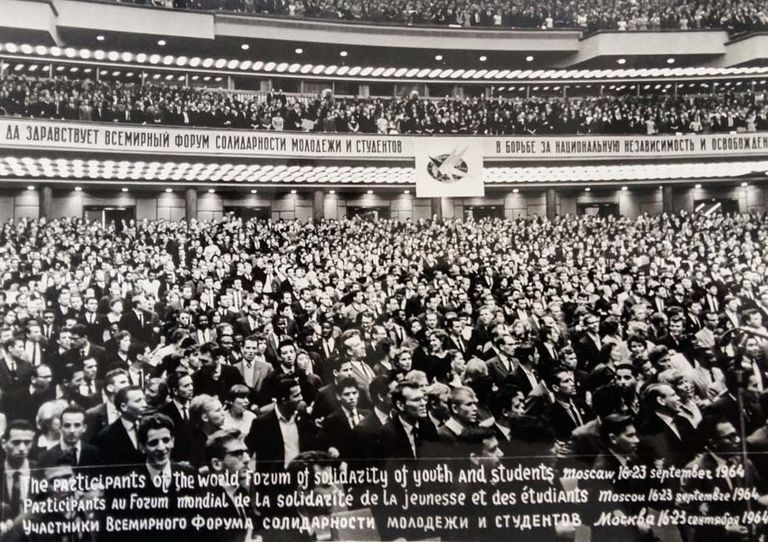 Fig. 24. The photo shows the 1964 International Community Youth Forum in Moscow.