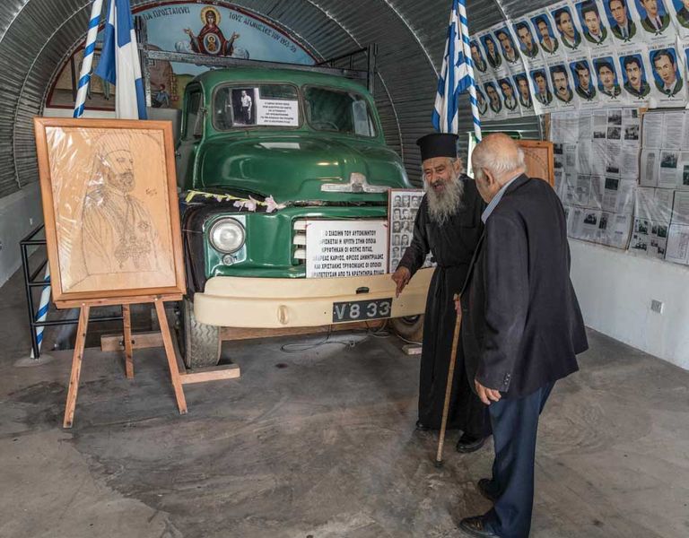 Fig. 17.  EOKA museum in Sotira.